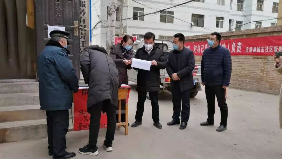 【疫情防控 甘肃在行动】社区“守门人” 严把防控关（最新发布）