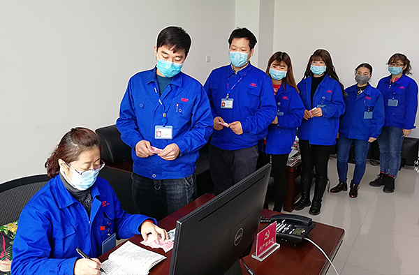 微信图片_20200303162306.jpg