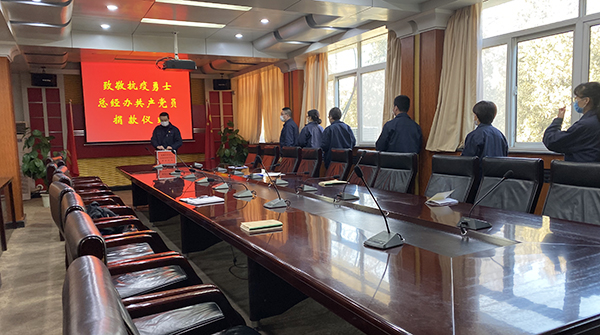 微信图片_20200303164939.jpg