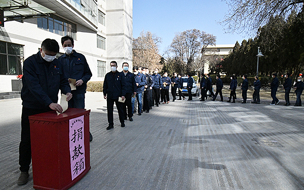 微信图片_20200303162303.jpg