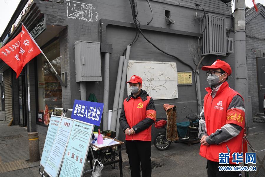 ��ϰ��ƽ�¾���ս&ldquo;��&rdquo;Ӣ��&middot;����������ƪ&middot;ͼ�Ļ�������5�����ǣ�����һ��ս����