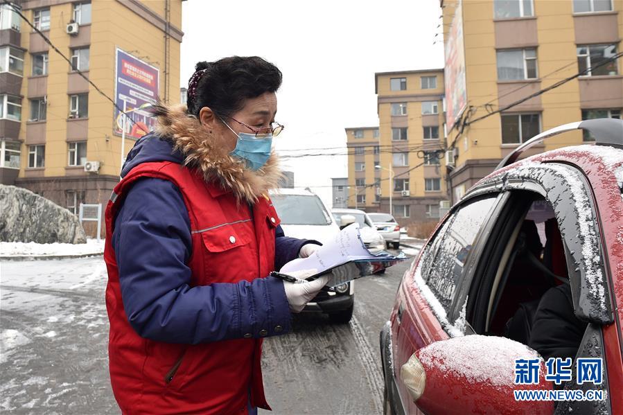 ��ϰ��ƽ�¾���ս&ldquo;��&rdquo;Ӣ��&middot;����������ƪ&middot;ͼ�Ļ�������1�����ǣ�����һ��ս����