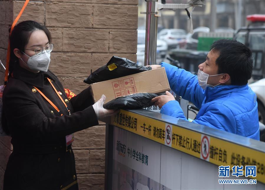 ��ϰ��ƽ�¾���ս&ldquo;��&rdquo;Ӣ��&middot;����������ƪ&middot;ͼ�Ļ�������3�����ǣ�����һ��ս����