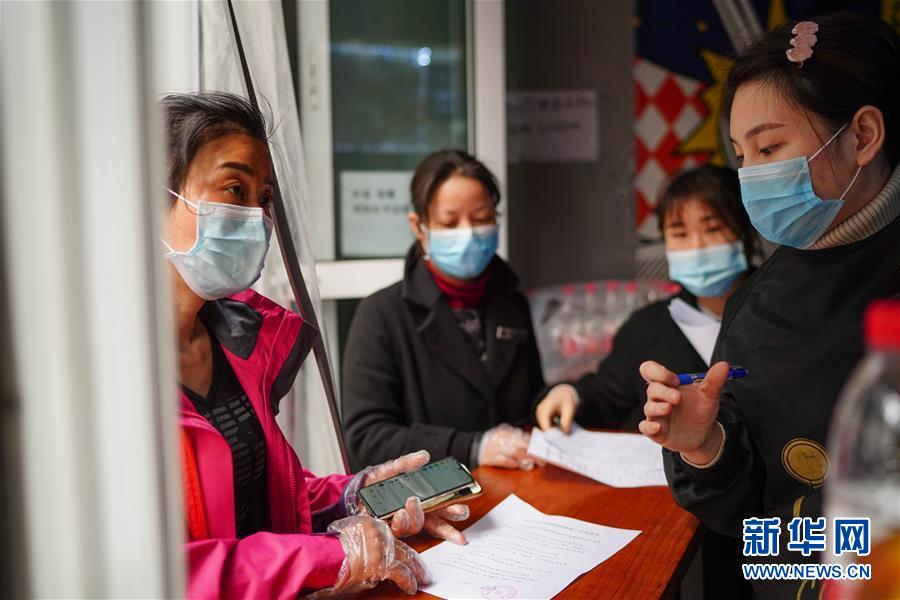 ��ϰ��ƽ�¾���ս&ldquo;��&rdquo;Ӣ��&middot;����������ƪ&middot;ͼ�Ļ�������7�����ǣ�����һ��ս����