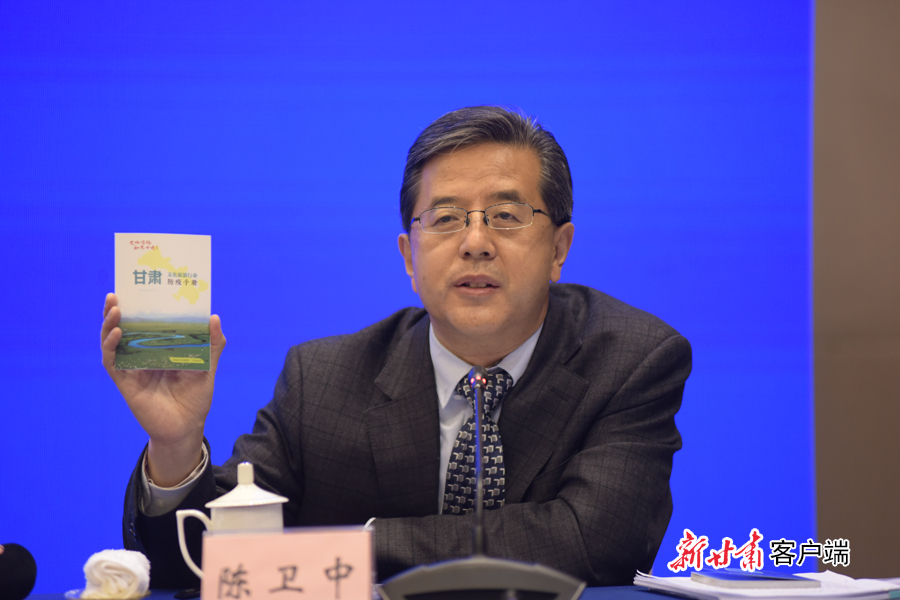 省委宣传部副部长、省文旅厅党组书记、厅长陈卫中　　陈卫中：　　近年