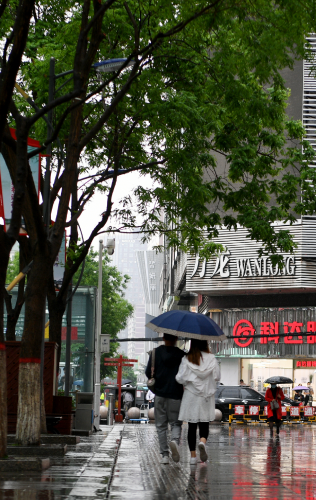 SXQ_1484.JPG