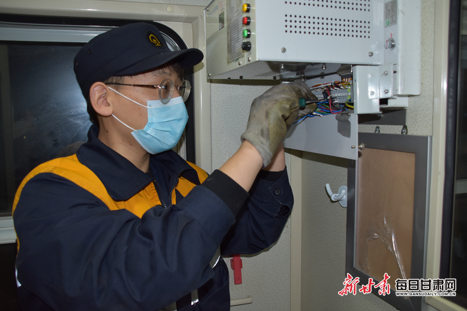 微信图片_20200512171741.jpg