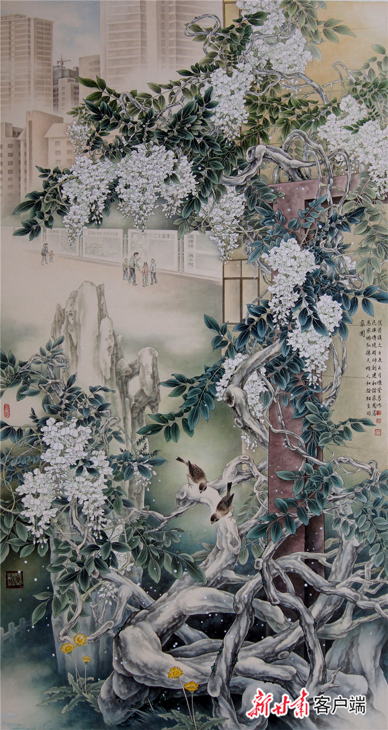 1、家园 纸本 92x177cm 2012年.jpg 1、家园 纸本 92x177cm 2012年.jpg