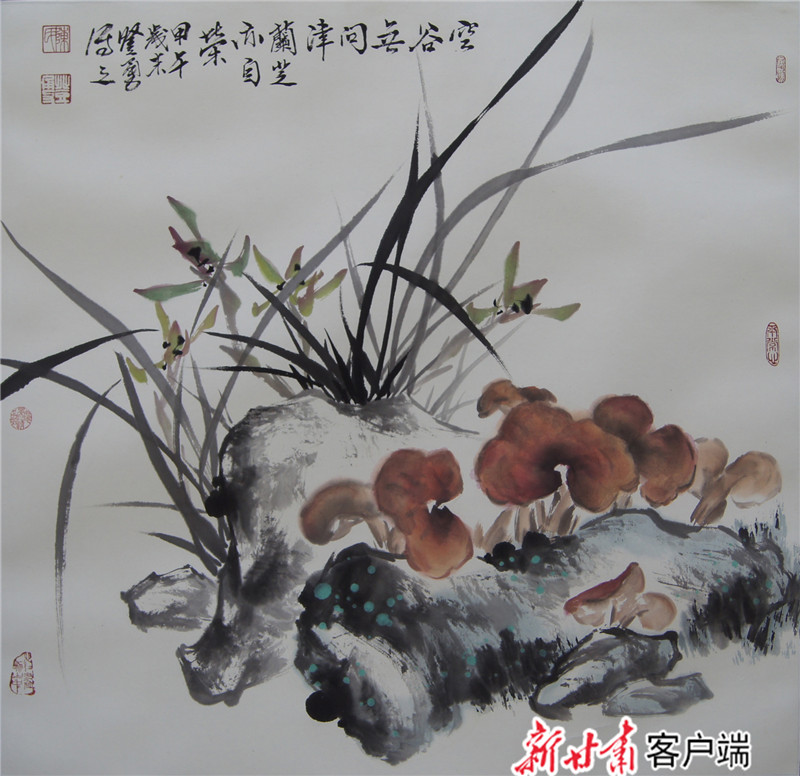 39、兰芝亦自荣 纸本 68x69cm 2014年.jpg 39、兰芝亦自荣 纸本 68x69cm 2014年.jpg