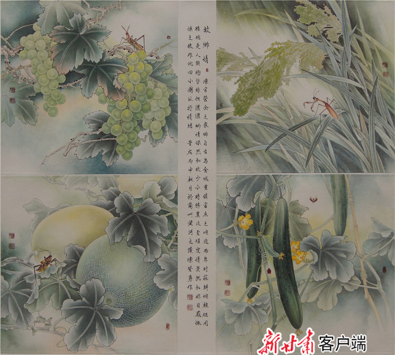 18、故乡情 纸本 68x76cm 2016年.jpg 18、故乡情 纸本 68x76cm 2016年.jpg