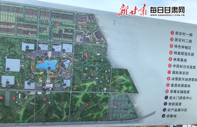 微信图片_20200520204407.jpg 微信图片_20200520204407.jpg