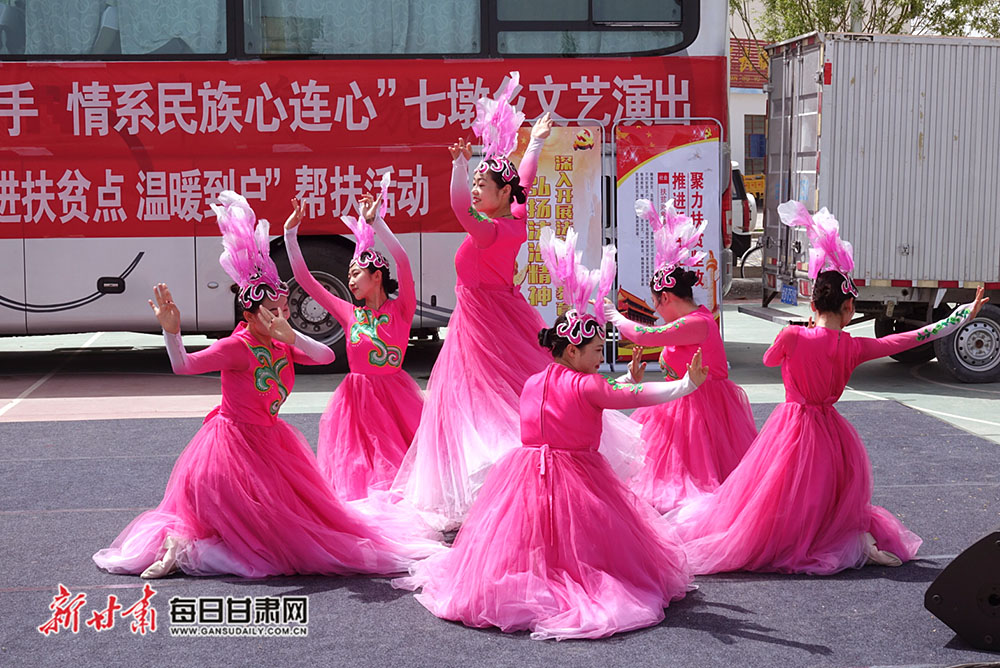 《裕固欢歌,器乐《花儿与少年《天边,以及具有当地民族浓郁