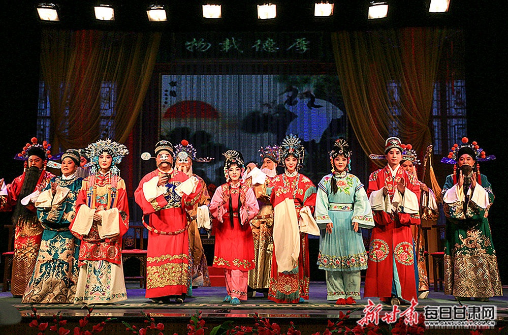 大型历史陇剧《假婿乘龙》兰州首演