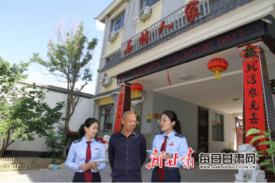 图片1.jpg 图片1.jpg