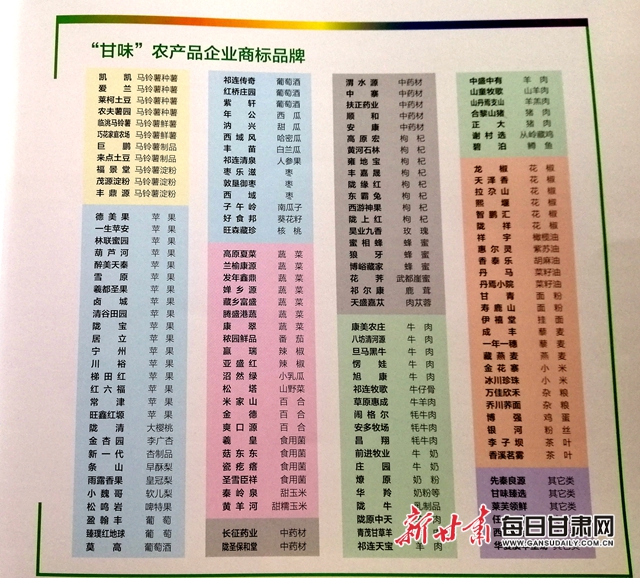 微信图片_20200621145755.jpg 微信图片_20200621145755.jpg