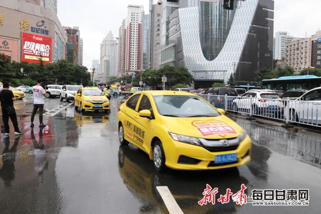 微信图片_20200703185206.jpg 微信图片_20200703185206.jpg