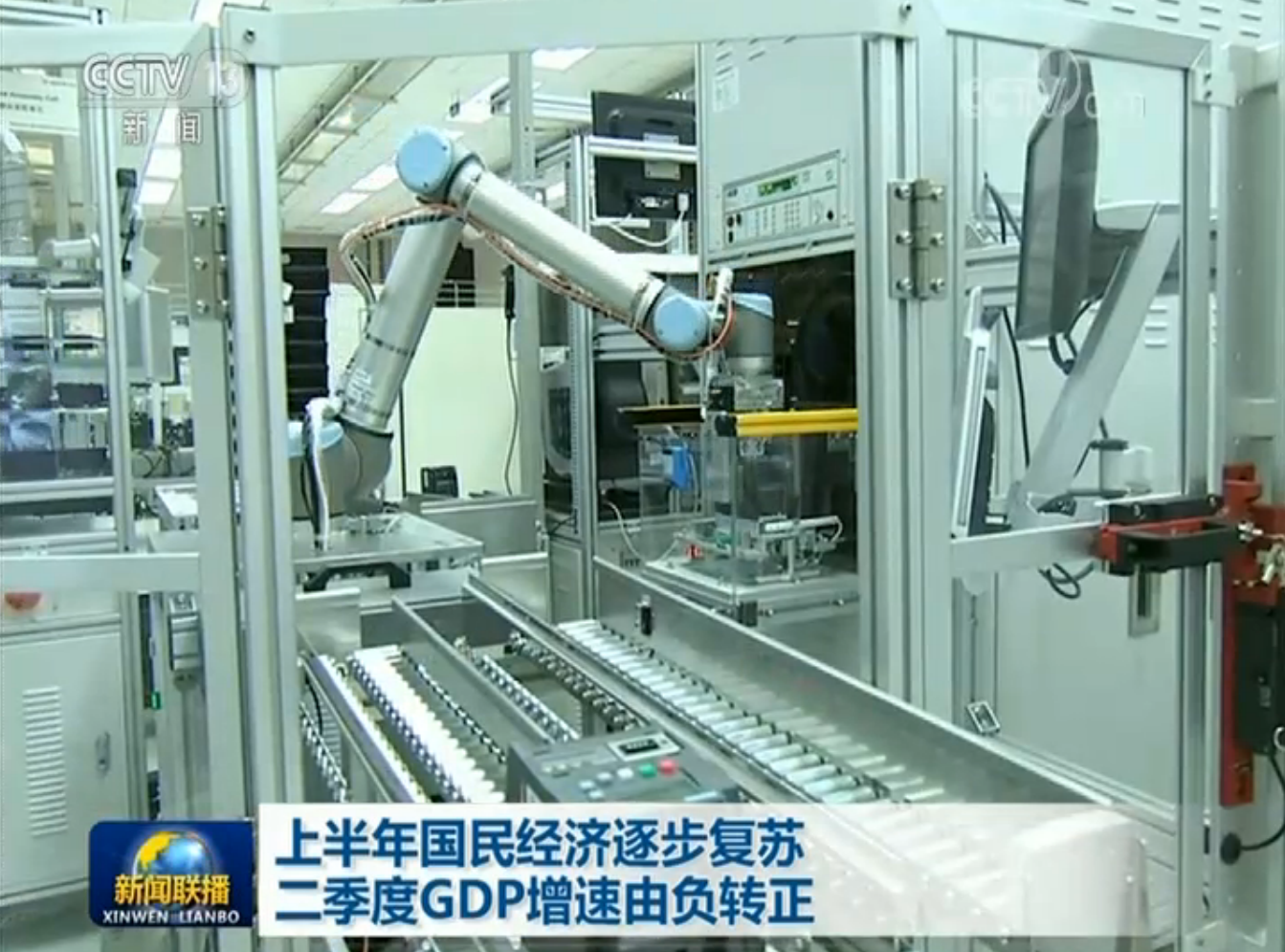 gdp中频炉_中频炉电气原理图(3)