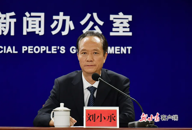 甘肃演艺集团党委副书记,总经理 刘小承甘肃演艺集团党委书记,董事长