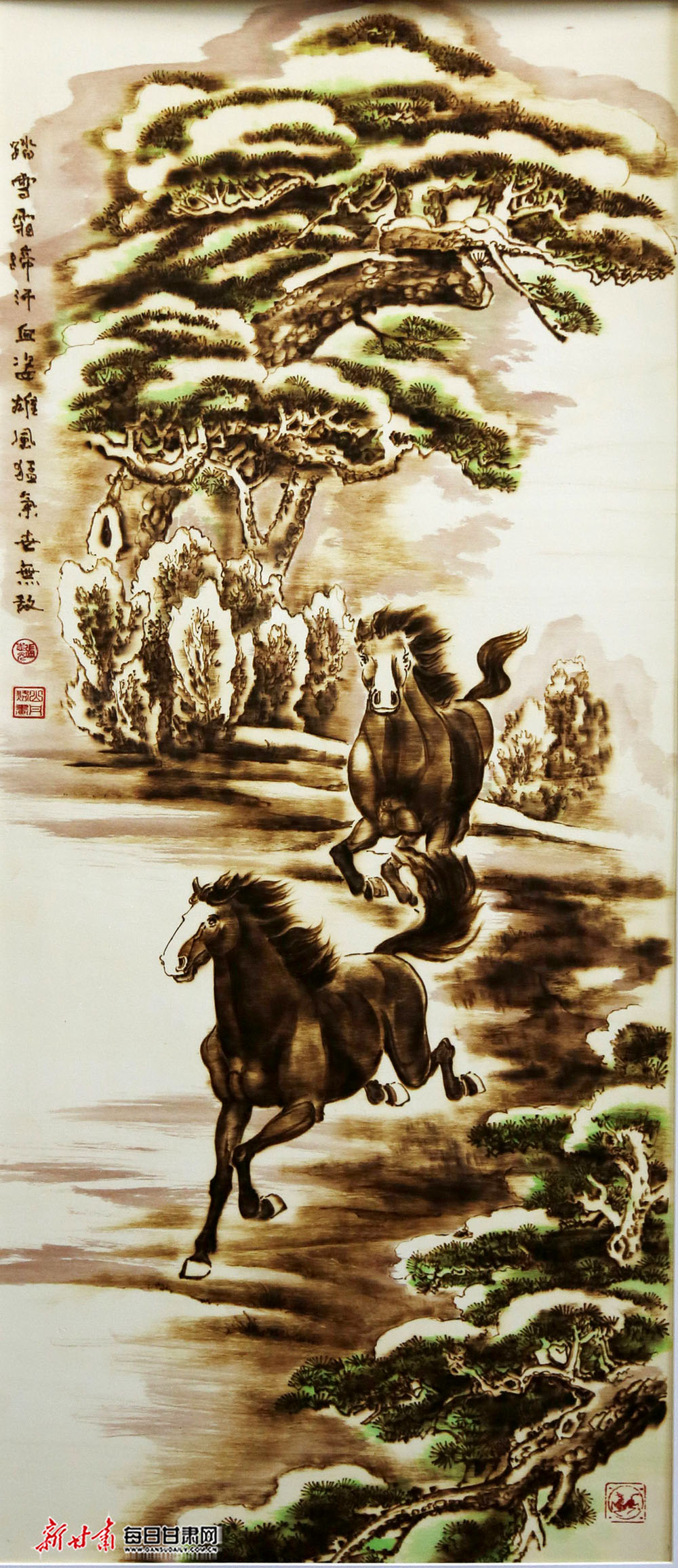 《山丹马》张志光烙画作品