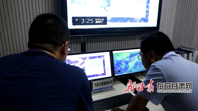 微信图片_20200816182312.jpg