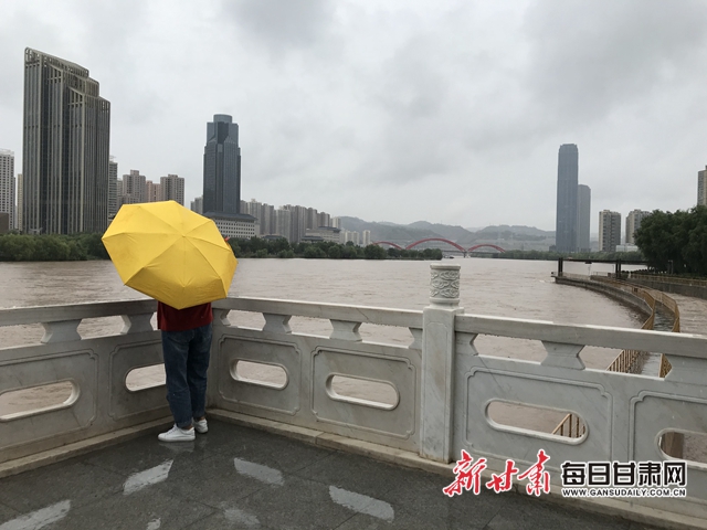微信图片_20200818002135.jpg