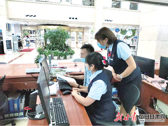 中国银行甘肃省分行办理试点业务　　每日甘肃网兰州讯（新甘肃·甘肃经
