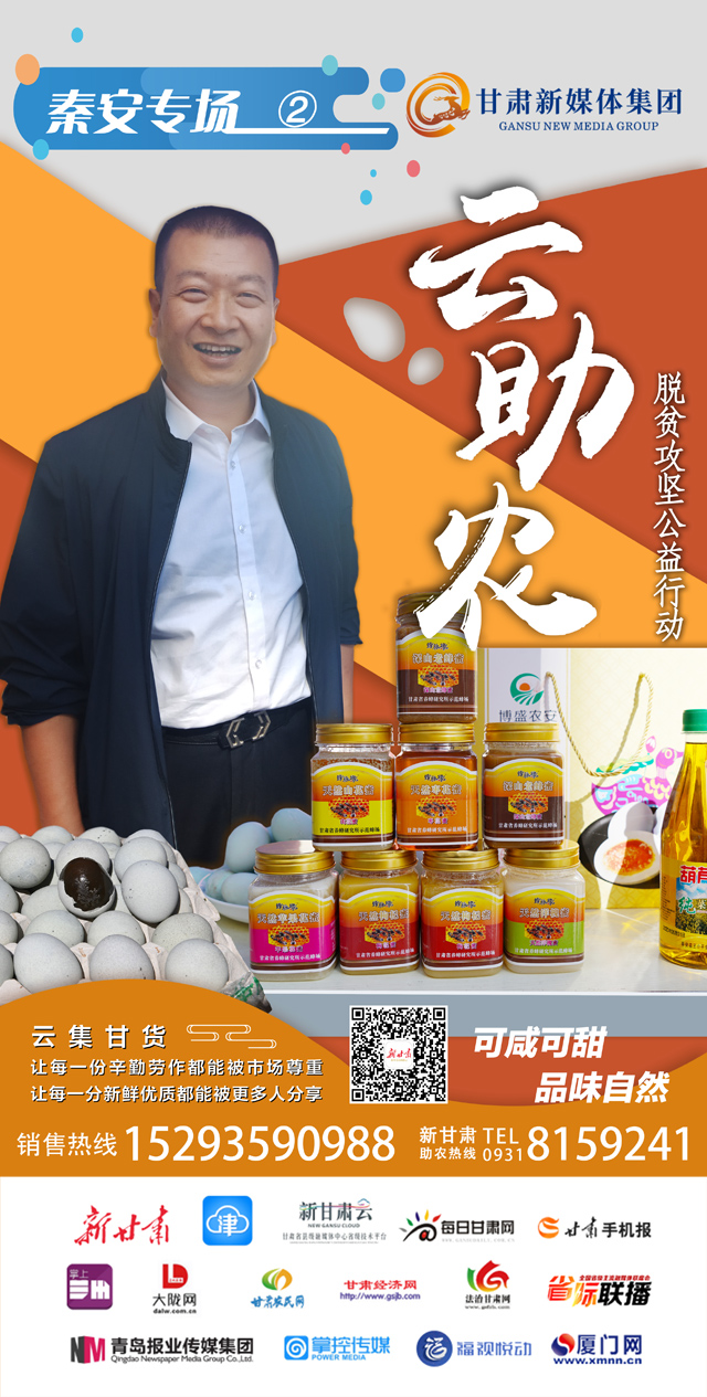 微信图片_20200825152358.jpg 微信图片_20200825152358.jpg