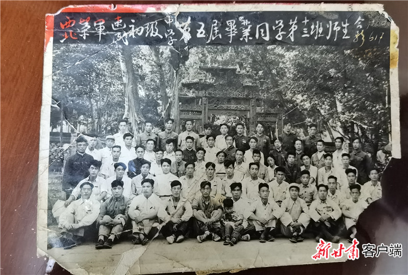 2、 1990年陕西高中毕业证图片：90年毕业证怎么填
