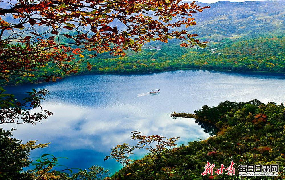 文县天池大景区.jpg