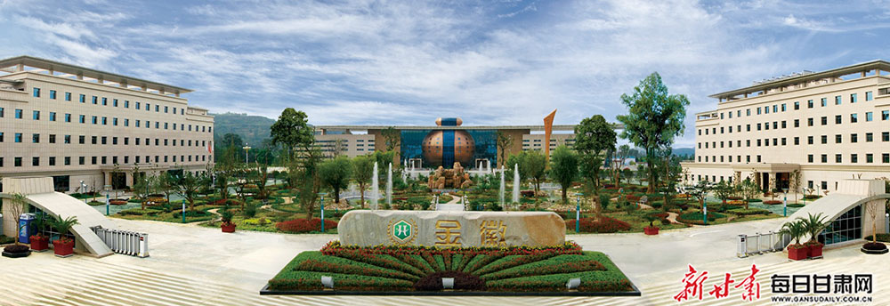 徽县金徽酒文化生态旅游景区.JPG 徽县金徽酒文化生态旅游景区.JPG