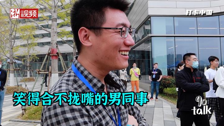 90talk | 什么神仙体验?我和几十个“歪果仁”3天打卡了N个温州著名景点! 90talk | 什么神仙体验?我和几十个“歪果仁”3天打卡了N个温州著名景点!