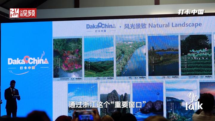 90talk | 什么神仙体验?我和几十个“歪果仁”3天打卡了N个温州著名景点! 90talk | 什么神仙体验?我和几十个“歪果仁”3天打卡了N个温州著名景点!
