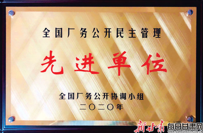 甘肃建投招聘_甘肃建投招贤纳才,向社会提供1100岗位(3)