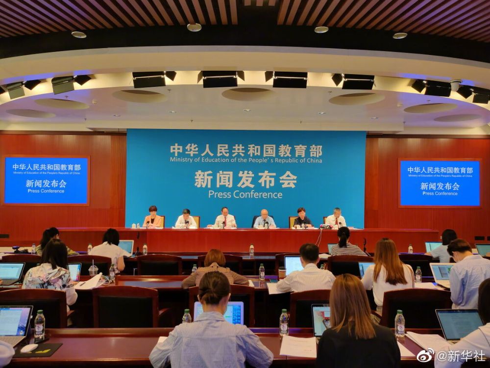 甘肃省排行_教育部:学校和教师不得公开学生考试成绩排名