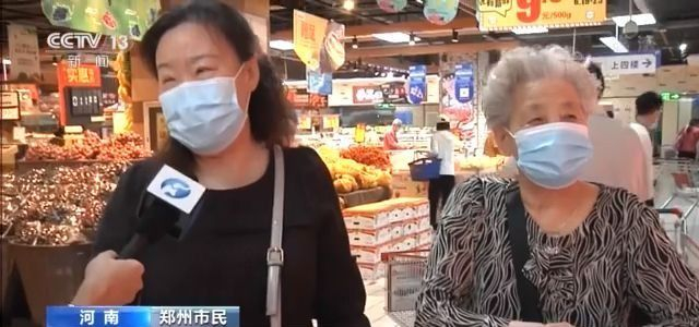 周抛美瞳多少钱,美瞳有周抛吗
