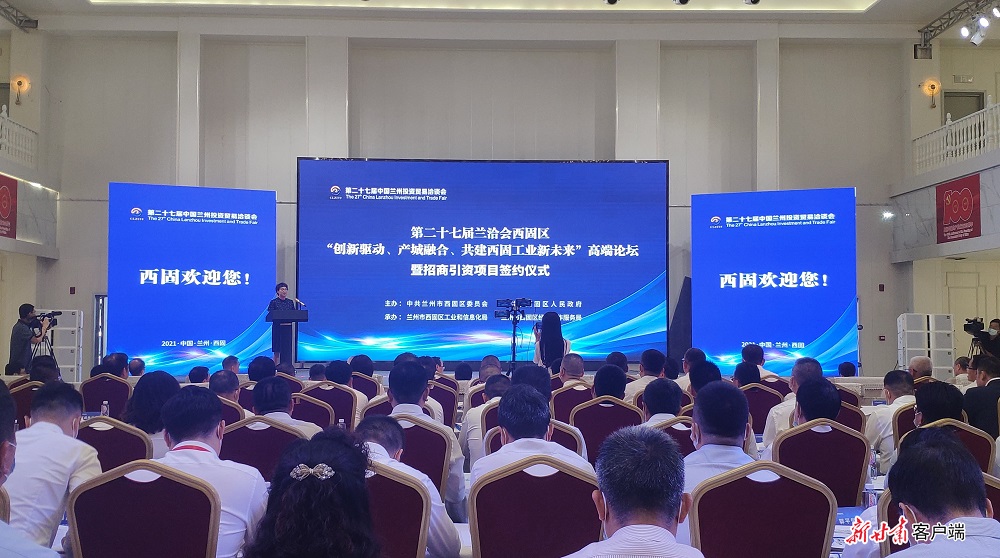 微信图片_20210707124259_副本.jpg 微信图片_20210707124259_副本.jpg