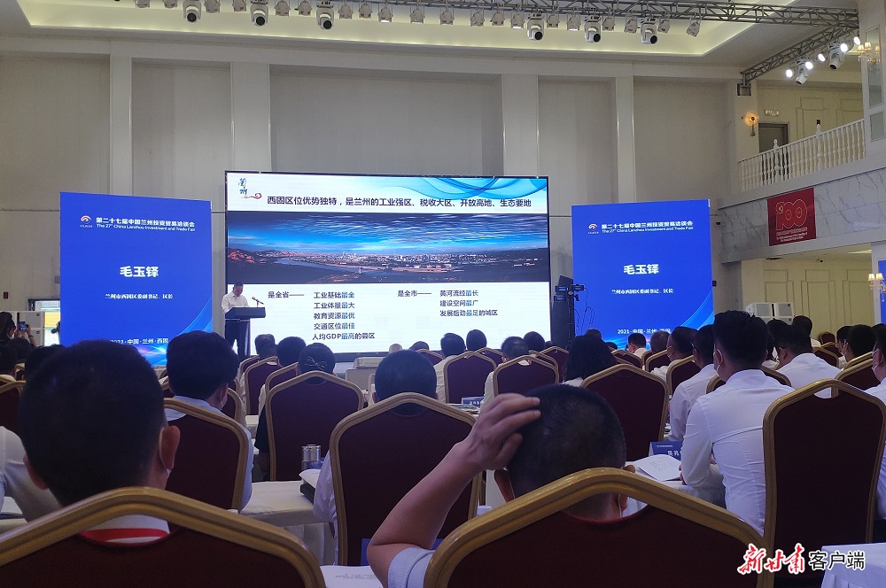 微信图片_20210707124248_副本.jpg 微信图片_20210707124248_副本.jpg