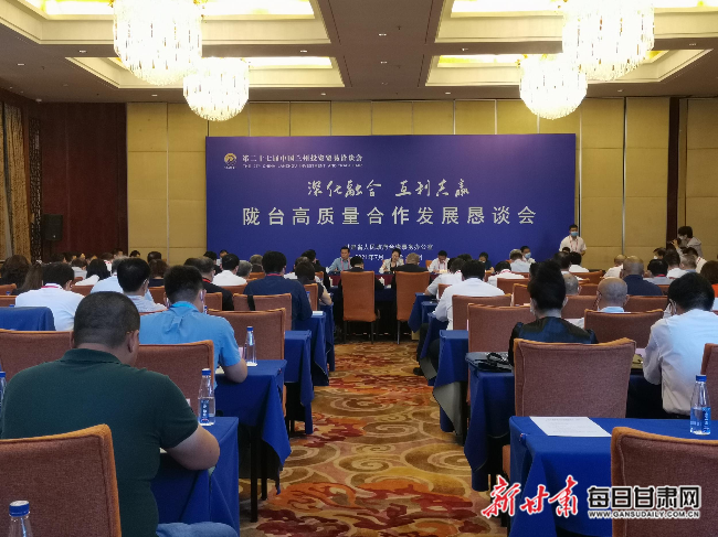 微信图片_20210708182502.jpg