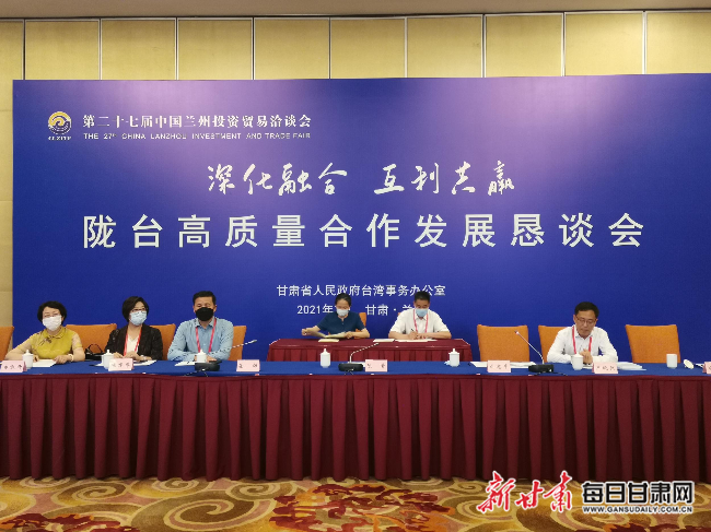 微信图片_20210708182514.jpg