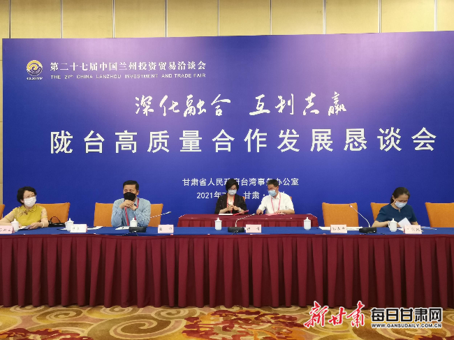 微信图片_20210708182520.jpg