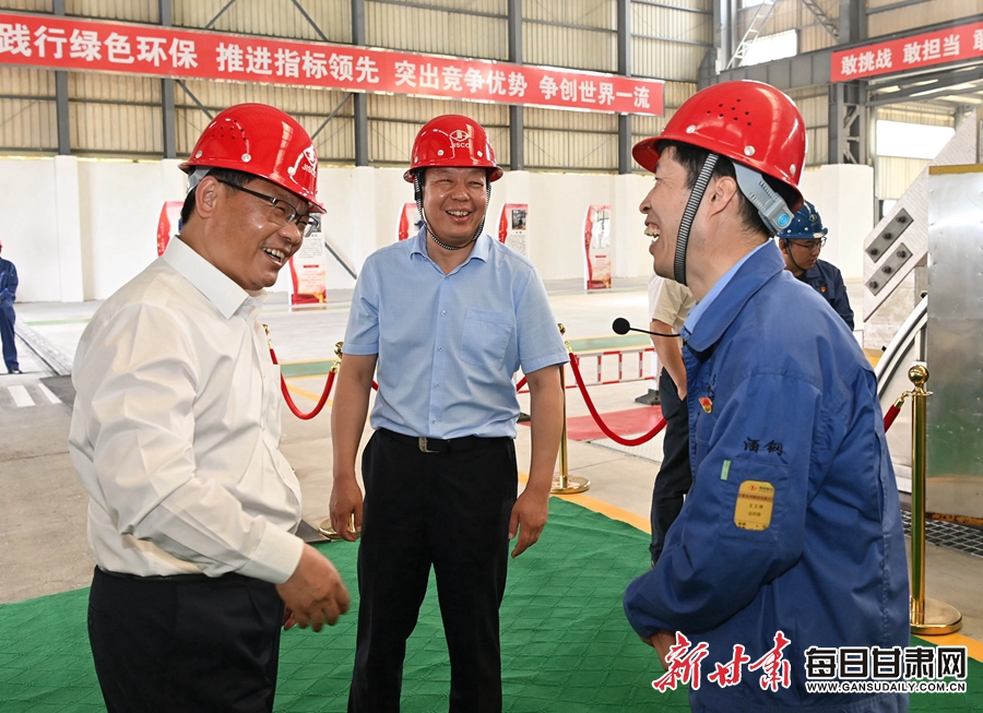 任振鹤在酒钢集团调研并在全省国企改革三年行动推进会议上强调:理直