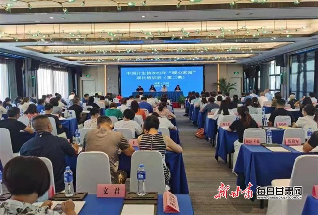 微信图片_20210729185024.jpg 微信图片_20210729185024.jpg