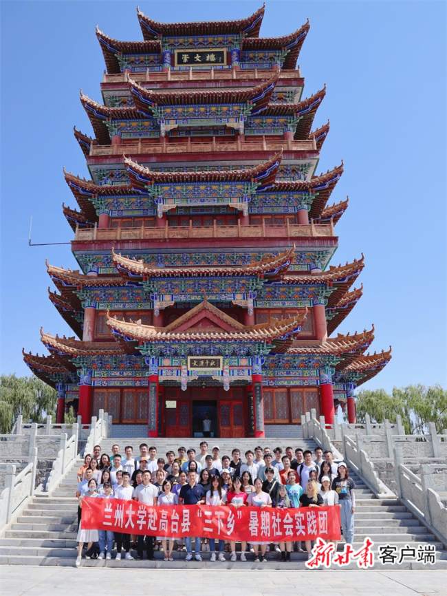 微信图片_20210801102404.jpg 微信图片_20210801102404.jpg