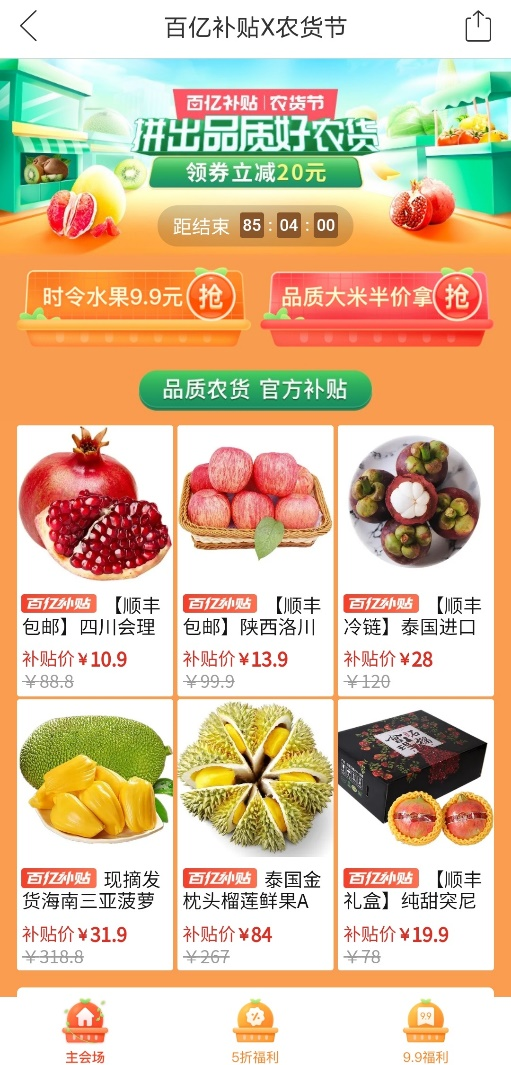 图片14.png 图片14.png