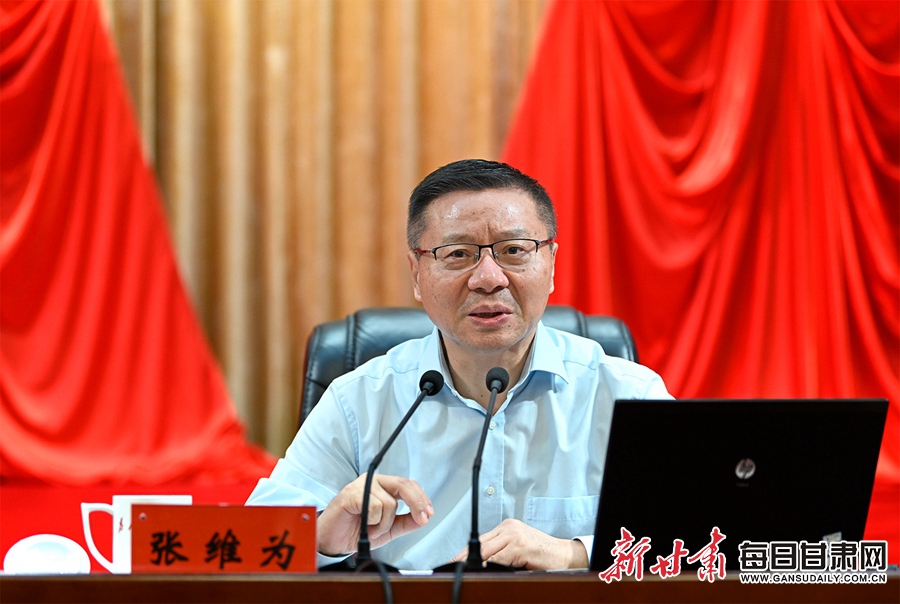 尹弘在学习习近平总书记"七一"重要讲话精神专题读书班开班式上强调