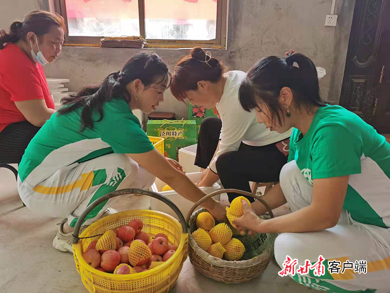 微信图片_20210821163436.jpg 微信图片_20210821163436.jpg