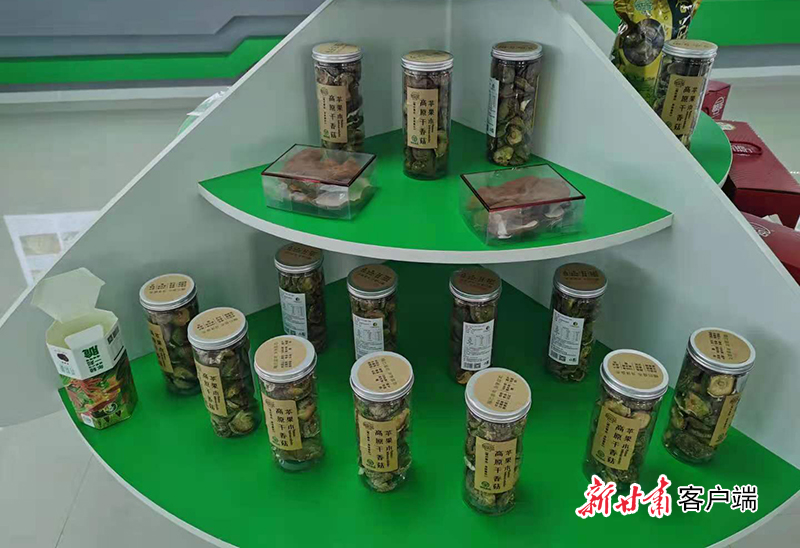 微信图片_20210821163427.jpg 微信图片_20210821163427.jpg