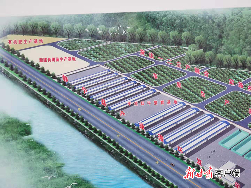 微信图片_20210821163401.jpg 微信图片_20210821163401.jpg