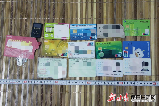 微信图片_20210830190949.jpg 微信图片_20210830190949.jpg