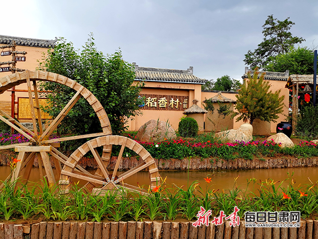 稻香村·瓜园.jpg
